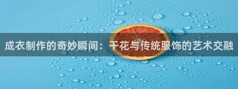 乐发彩票计划平台