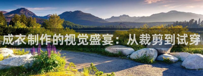 乐豪发平台在线