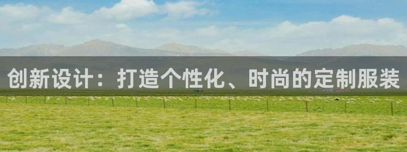 乐发传媒平台放单