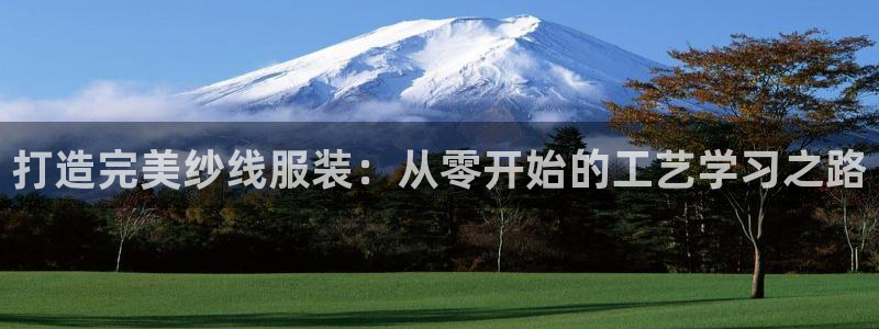 乐发彩票平台下载手机版