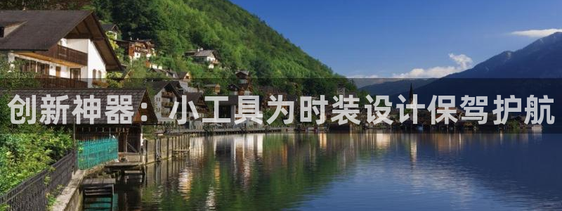 乐发彩票网平台可信不