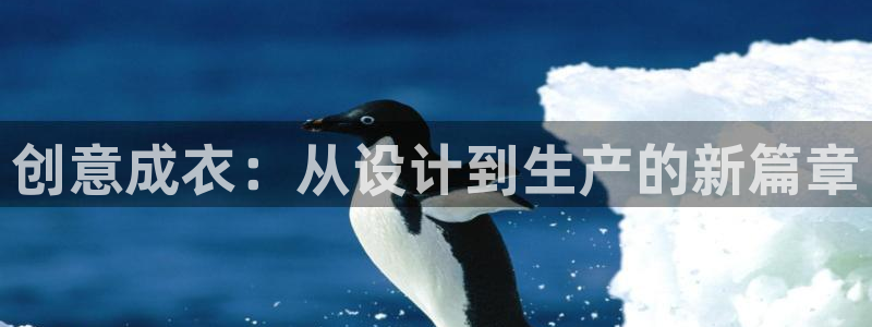 乐发app下载平台安装