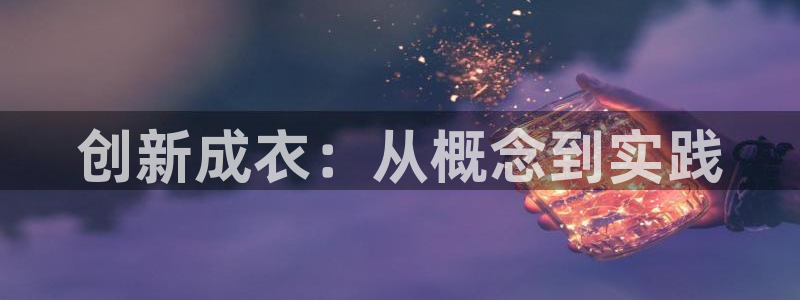 乐发平台注册流程视频