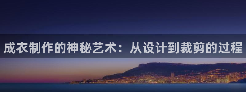 乐发稳平台邀请码