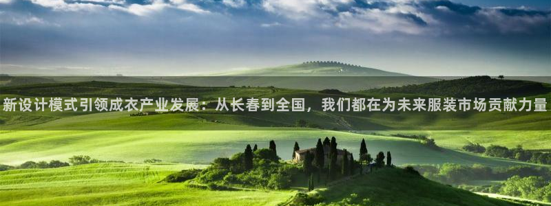 乐发viii平台 首页