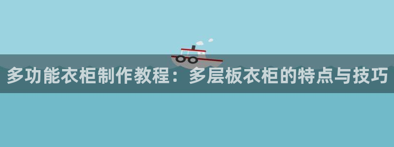 乐发平台下载官网app