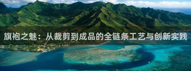 乐发平台出来的时间吗