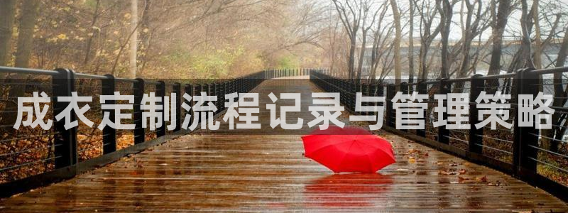 乐发彩票平台wx17 com