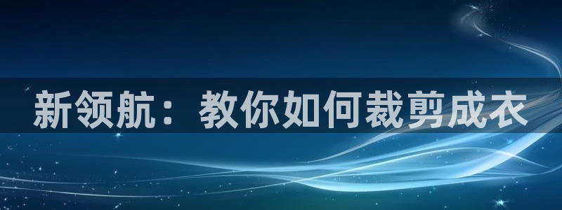 乐发平台下载安装最新版