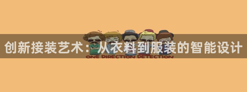 乐发传媒平台是查封了吗