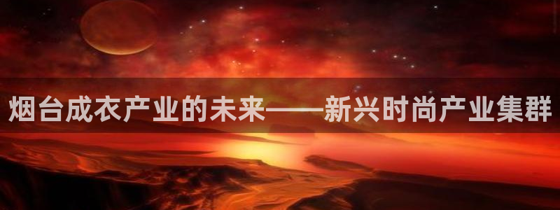 乐发彩票平台入口