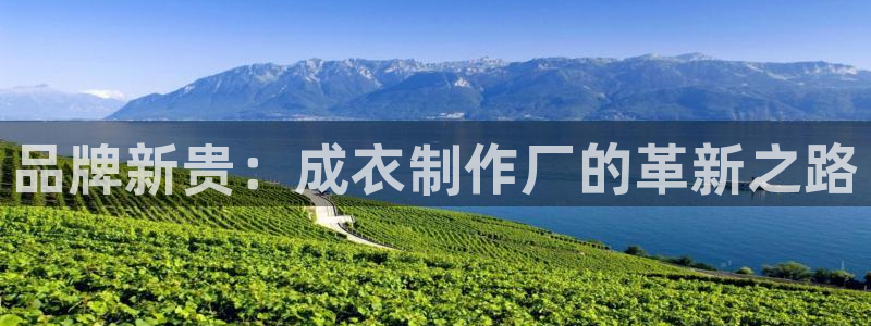 久乐发广告任务平台