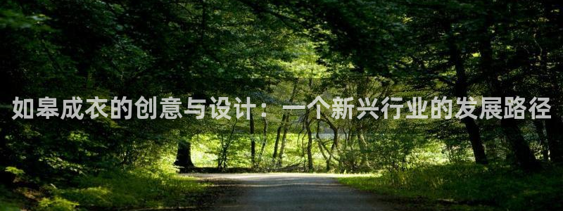 万发大平台乐透