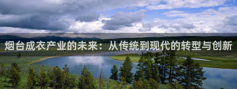 乐发vl彩票平台