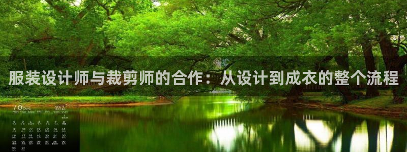 乐发体育平台怎么注册的