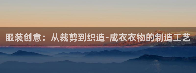 乐发平台app可靠吗