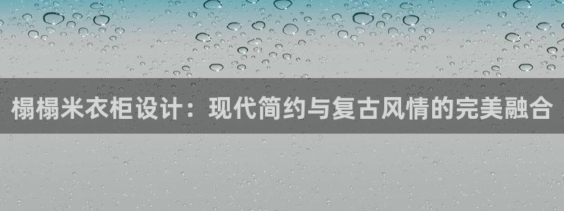乐发ll彩票平台