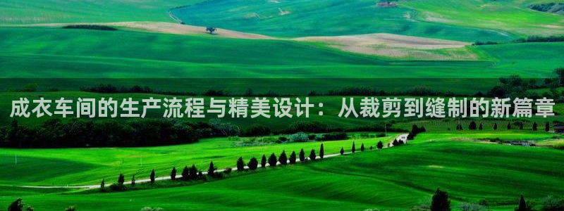 乐发平台安全吗