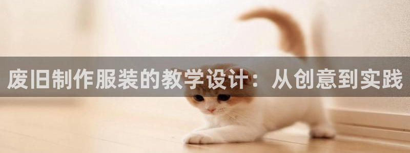 类似乐虎优发老虎机平台