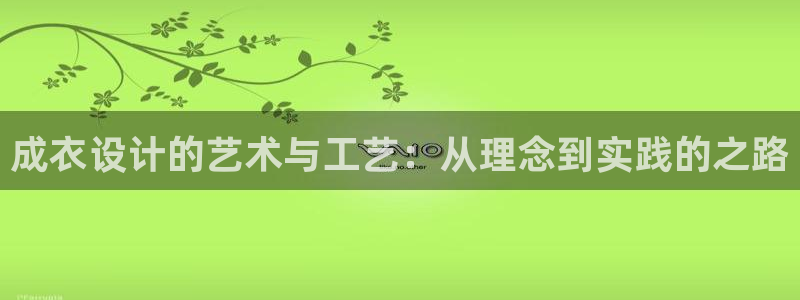 乐发平台邀请码怎么获取