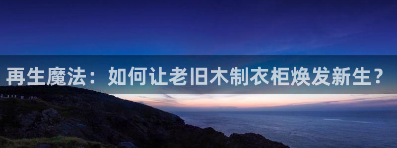 乐发平台注册地址在哪里