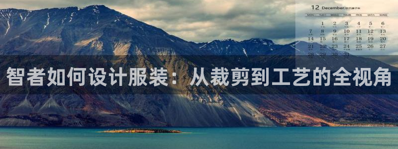 乐赚发圈平台是真的吗